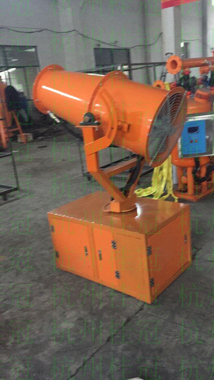 霧炮機(jī)，遠(yuǎn)程噴霧機(jī)，遠(yuǎn)射程噴霧機(jī)